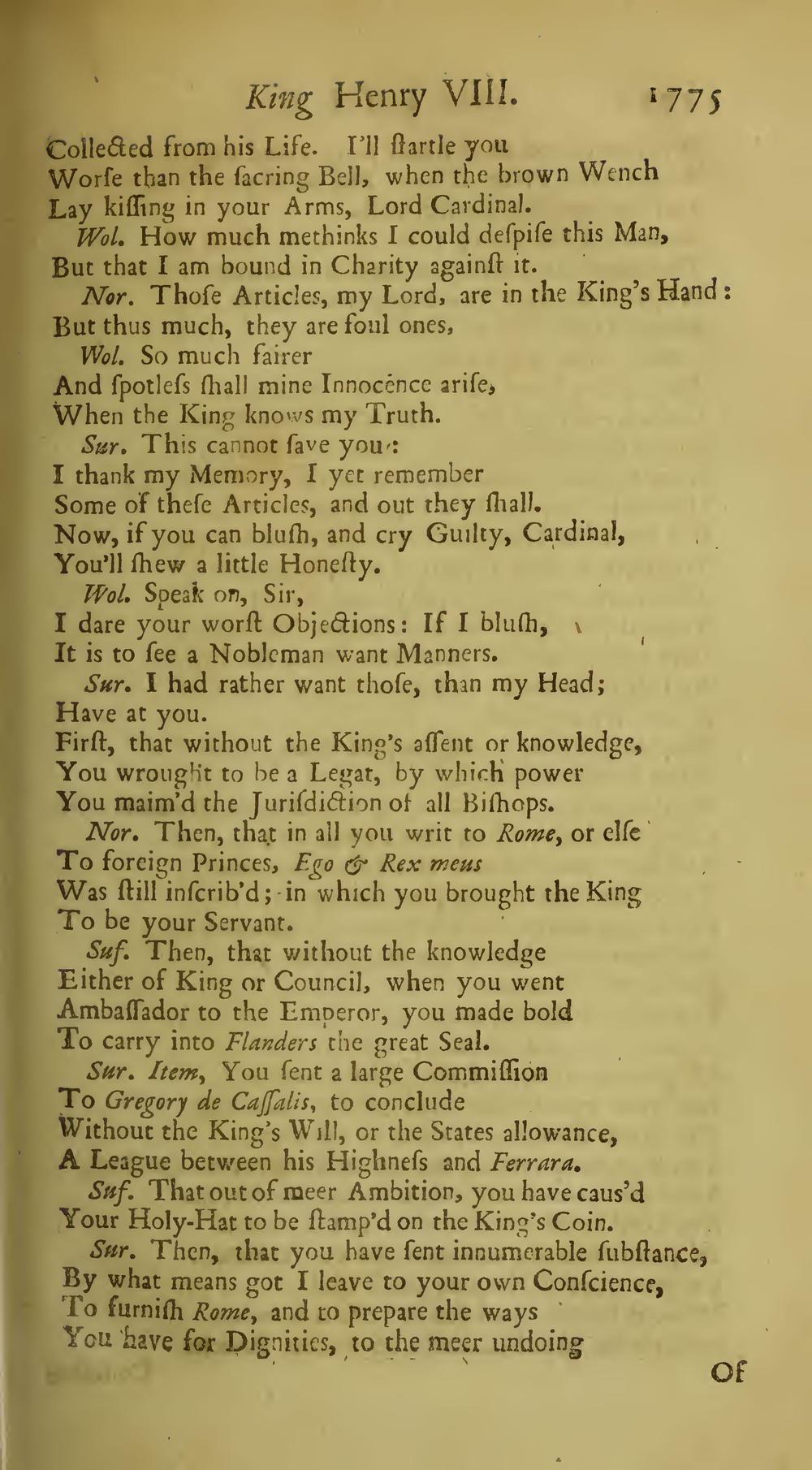 Image of page 246